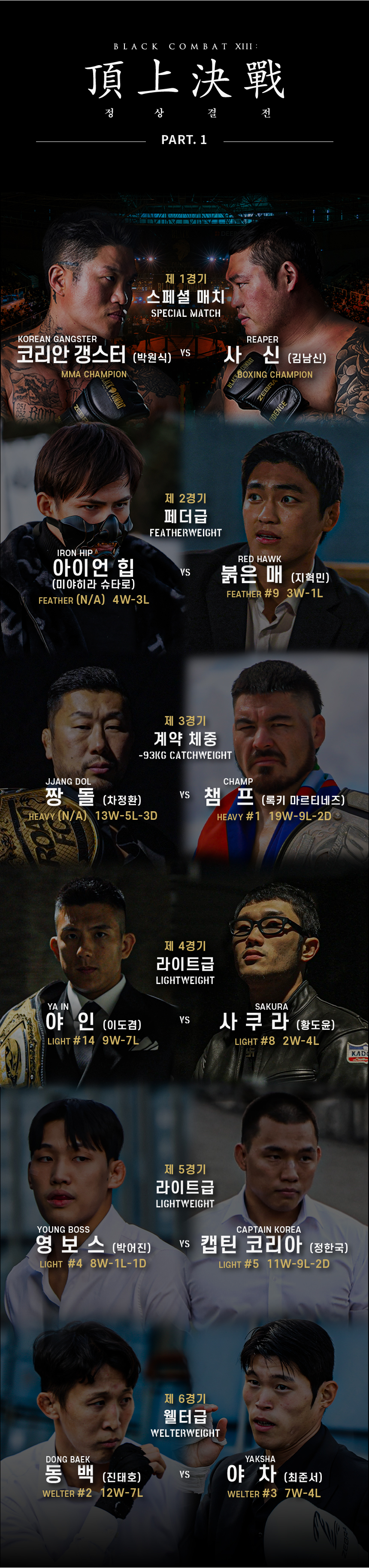 371be015801a94c1c9e6ea47ac7e10e3_1734284250_4301.jpg 371be015801a94c1c9e6ea47ac7e10e3_1734284250_4301.jpg