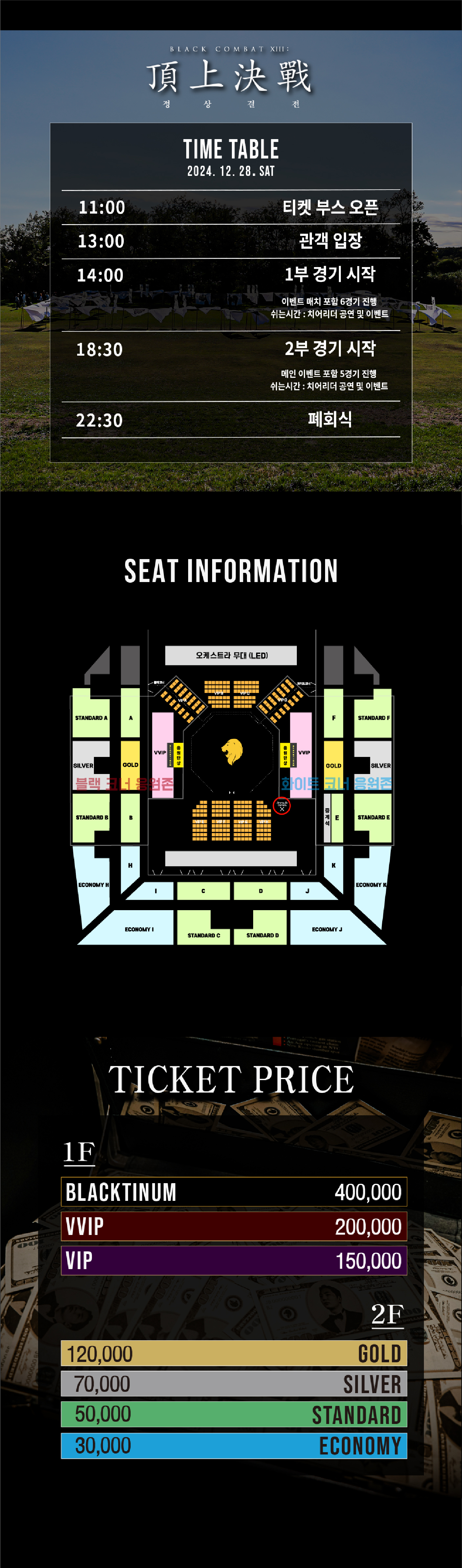 67c3444ea328bd1d7f78df328b219555_1734607661_7631.jpg 67c3444ea328bd1d7f78df328b219555_1734607661_7631.jpg