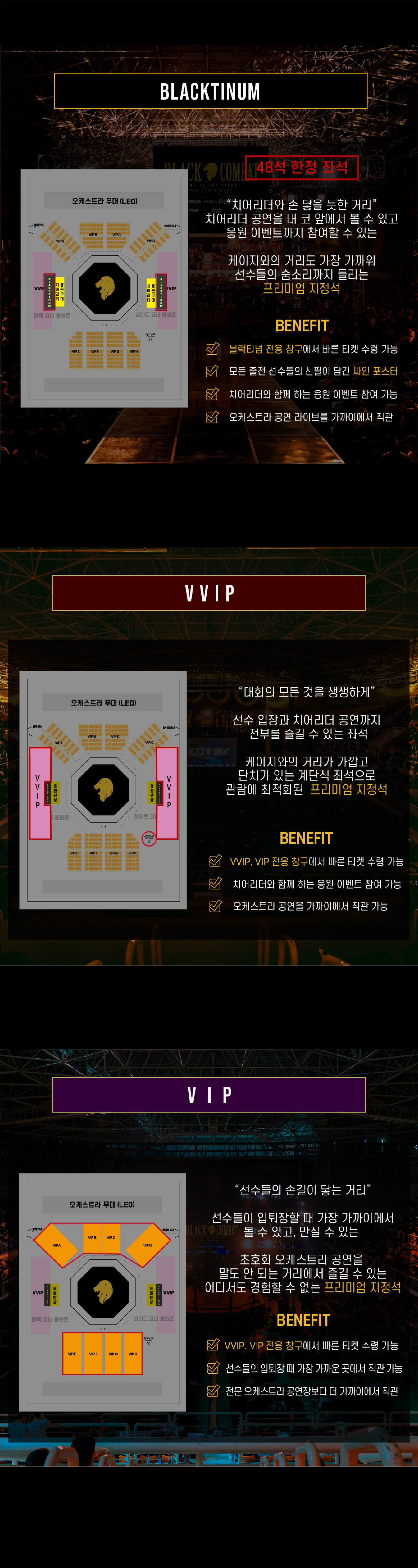 67c3444ea328bd1d7f78df328b219555_1734607683_4368.jpg 67c3444ea328bd1d7f78df328b219555_1734607683_4368.jpg