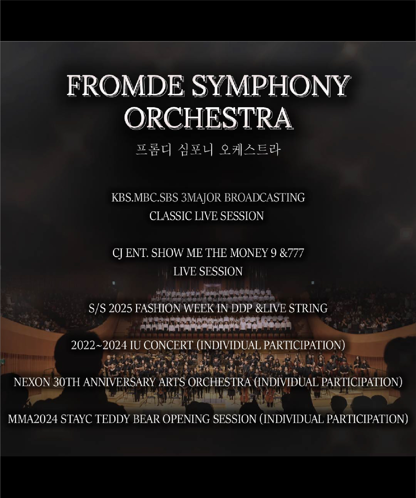 67c3444ea328bd1d7f78df328b219555_1734607709_6889.jpg 67c3444ea328bd1d7f78df328b219555_1734607709_6889.jpg