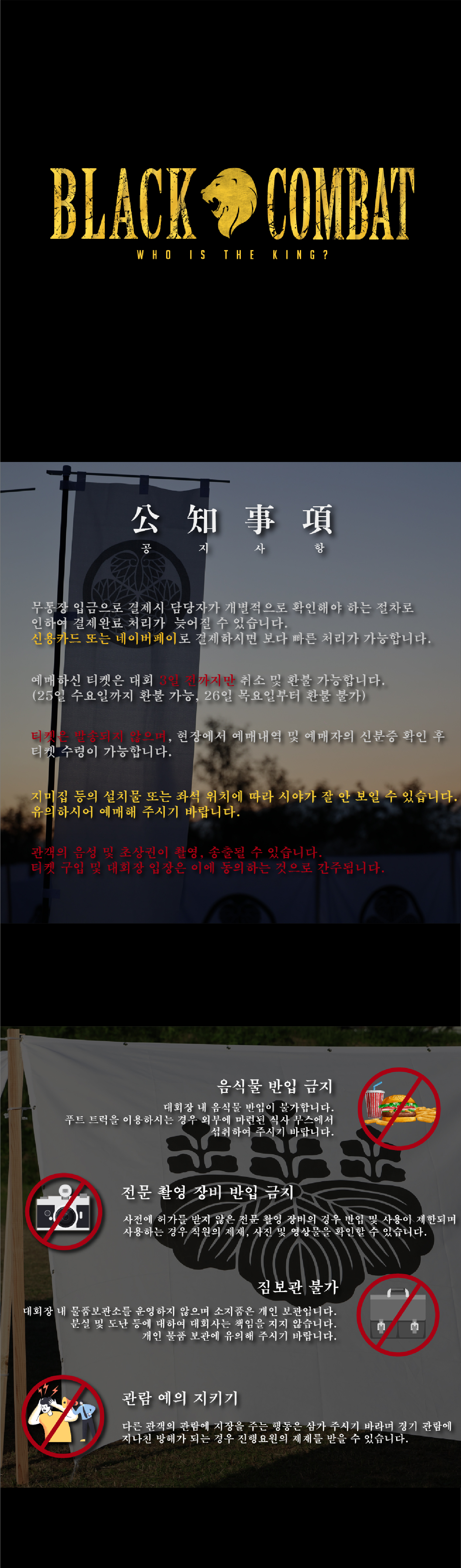 f1139711c0682aba22c1e5b7994193fe_1733931378_5731.jpg f1139711c0682aba22c1e5b7994193fe_1733931378_5731.jpg