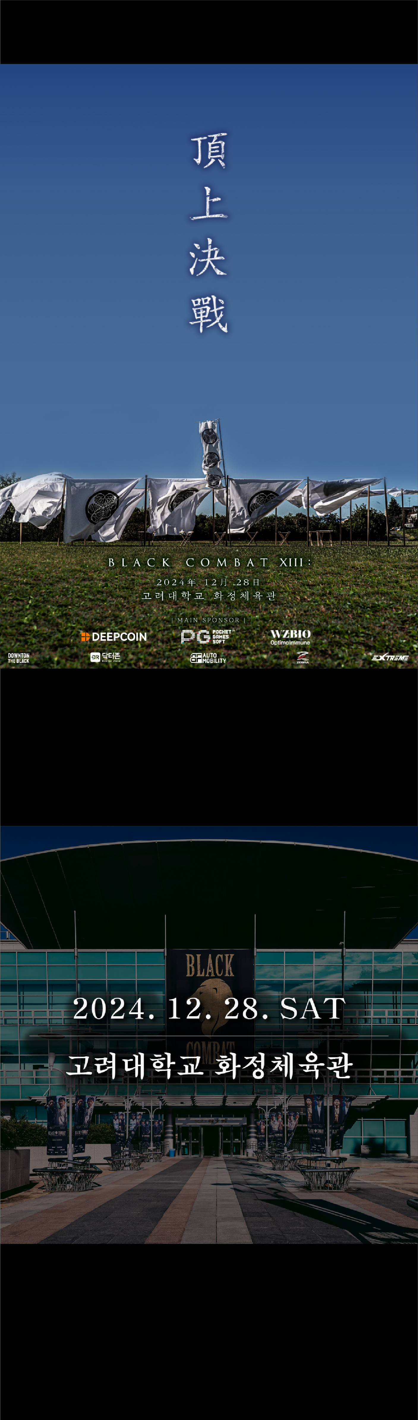 f1139711c0682aba22c1e5b7994193fe_1733931378_8857.jpg f1139711c0682aba22c1e5b7994193fe_1733931378_8857.jpg