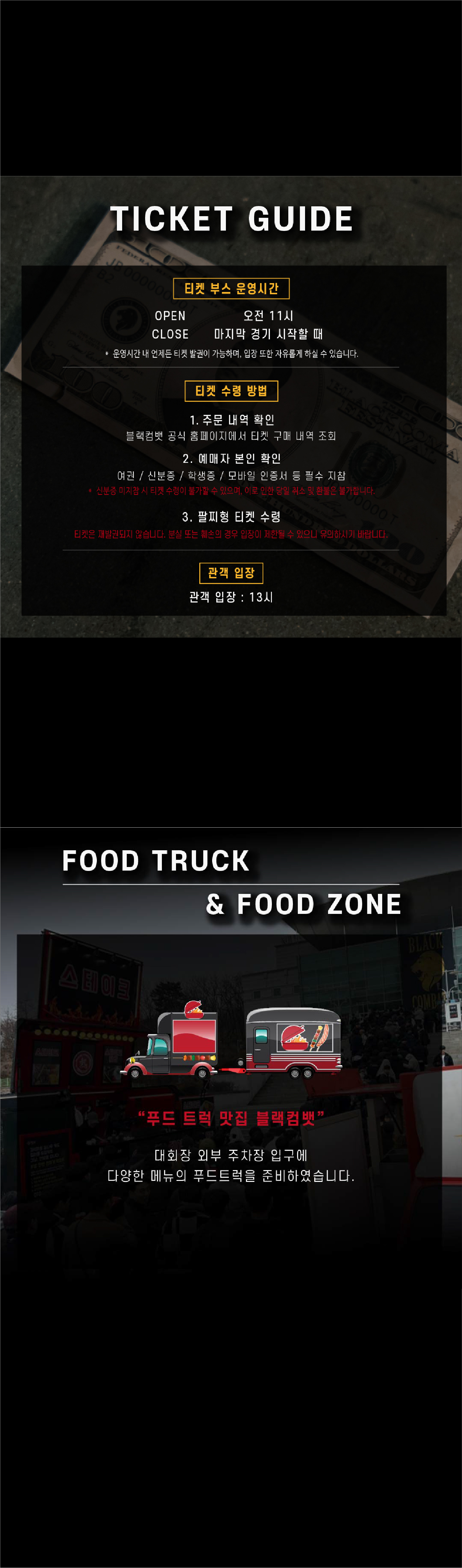 f1139711c0682aba22c1e5b7994193fe_1733931382_5218.jpg f1139711c0682aba22c1e5b7994193fe_1733931382_5218.jpg