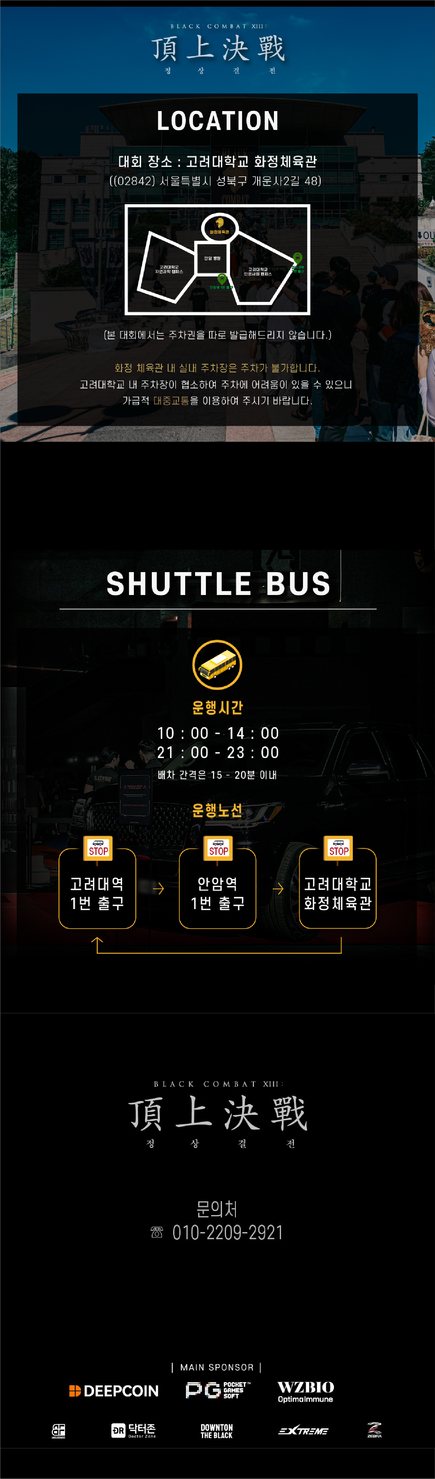 f1139711c0682aba22c1e5b7994193fe_1733931400_7363.jpg f1139711c0682aba22c1e5b7994193fe_1733931400_7363.jpg