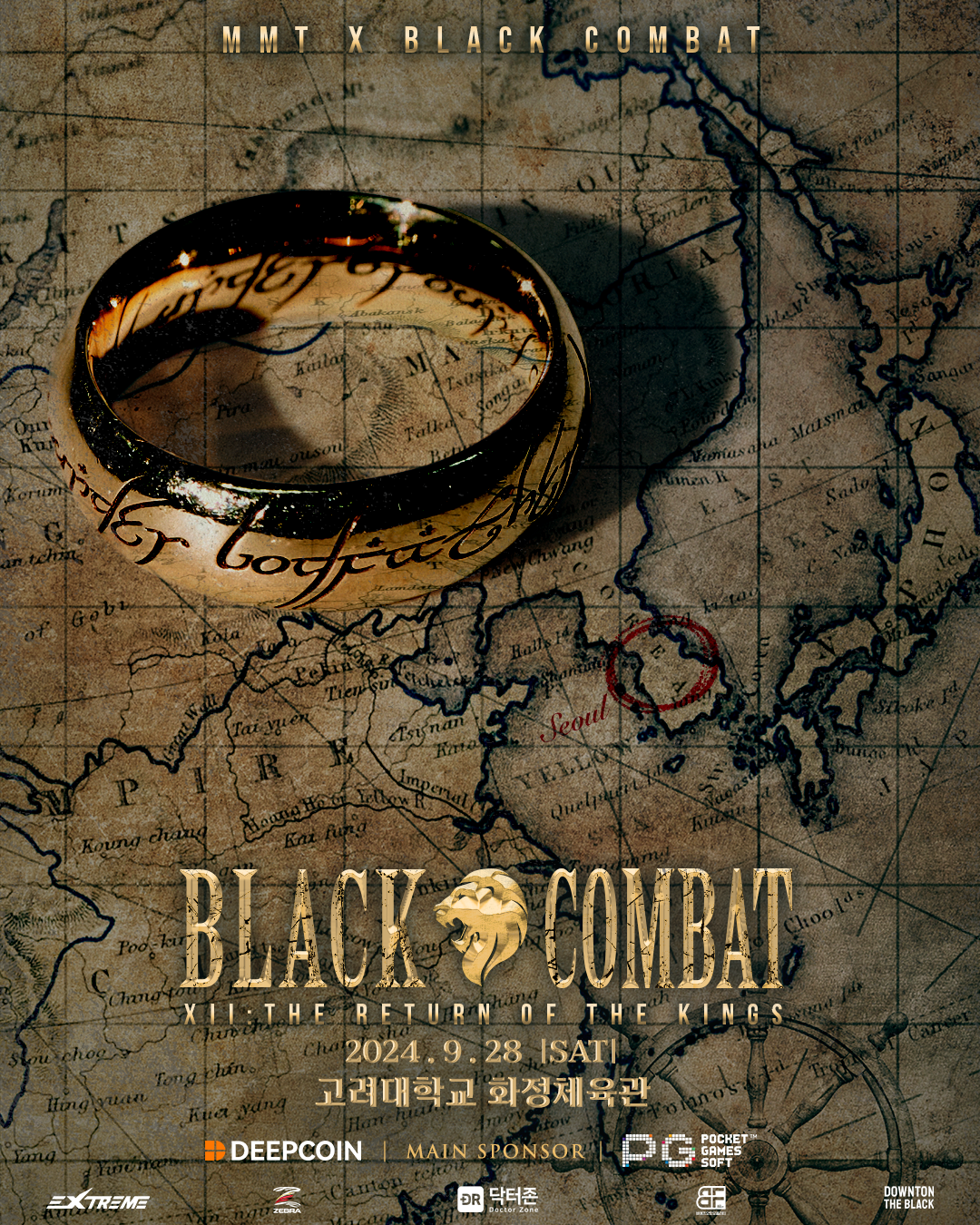 블랙컴뱃 12: THE RETURN OF THE KINGS